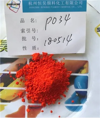 Pigment Orange 34 OP-213 na náter