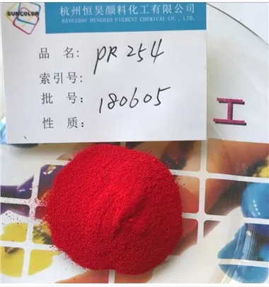 Pigment Red 254 na náter
