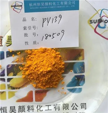 Pigment Yellow 139 2RF pre plasty