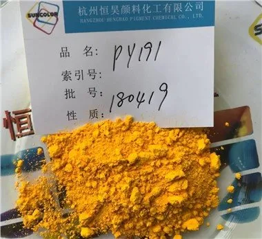 Pigment Yellow 191 HGR na plasty
