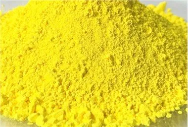 Pigment Yellow 81 10G pre plasty